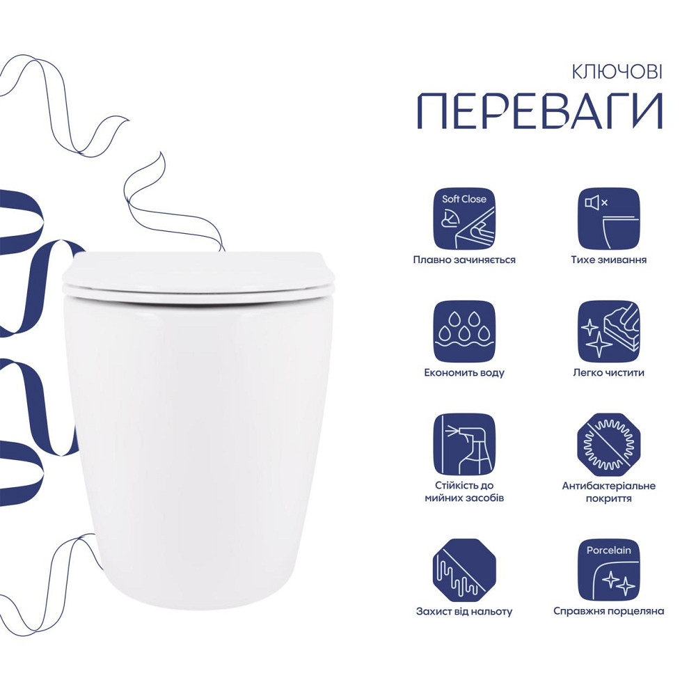 Унитаз подвесной Qtap Robin Ultra Quiet безободковый с сиденьем Soft-close 520x365x365 мм WHITE Киев - изображение 4