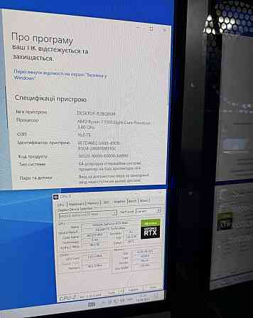 Ігровий системний блок RTX 4060 Комп’ютер Ryzen 7 Игровой ПК 32GB ОЗУ. Київ