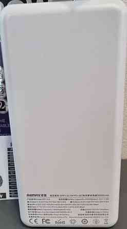 Повер- Банк: Remax RPP- 506 , 30000mAh. 22.5W. Нові! Київ