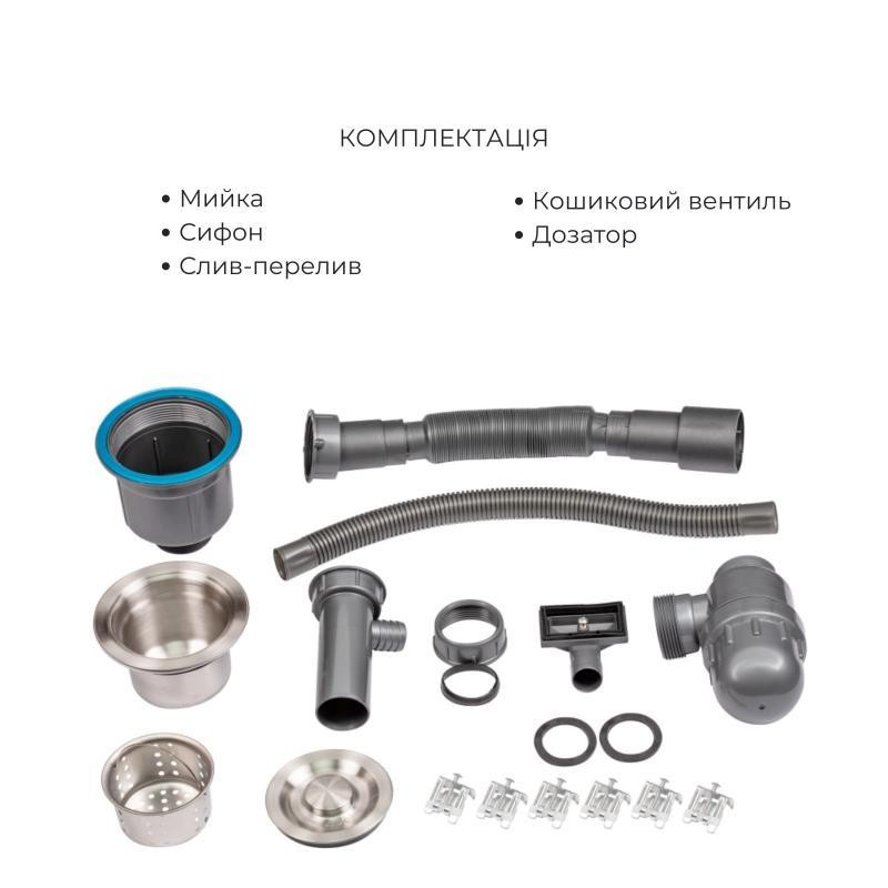 Комплект Lidz Handmade H4050 Мийка для кухні інтегрована Brushed у комплекті з дозатором + Lidz K01G Київ - фото 7