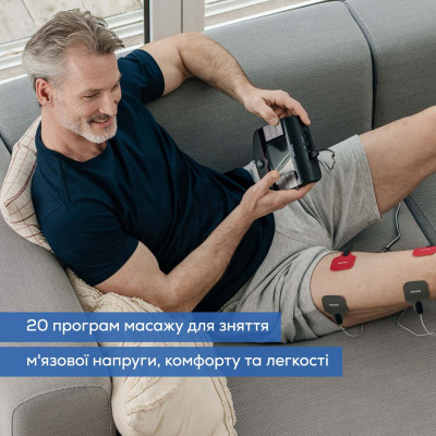 Електростимулятор Beurer EM 89 Вінниця - фото 7