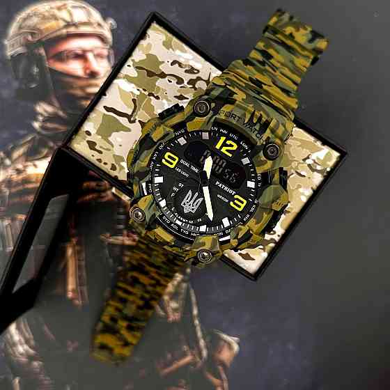 Patriot 003CMGRUASI Тризуб срібло Зелений камуфляж + Коробка. SBR Київ