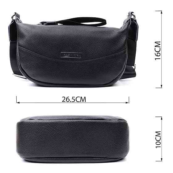 Шкіряна сумка жіноча через плече з незвичайним бігунком брелоком Vintage 22615 Чорна Київ