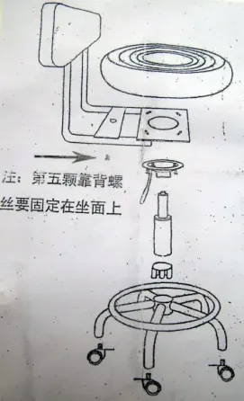 Стул косметолога со спинко.  Білий Синій Київ