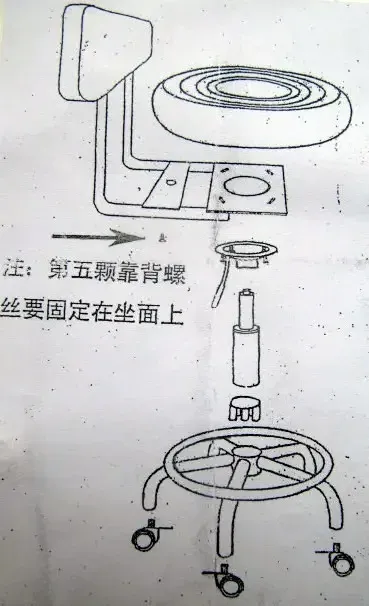 Стул косметолога со спинко.  Білий Синій Київ - фото 2