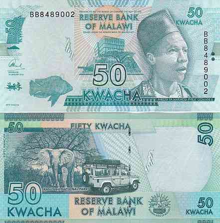 Malawi Малаві - 50 Kwacha 2016 UNC Полтава