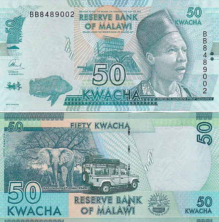 Malawi Малаві - 50 Kwacha 2016 UNC Полтава - фото 1