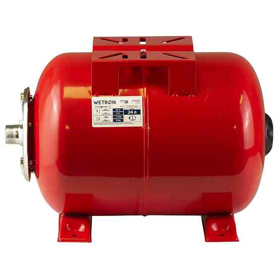 Гідроакумулятор горизонтальний 24 л WETRON HTw24 (779221) Київ