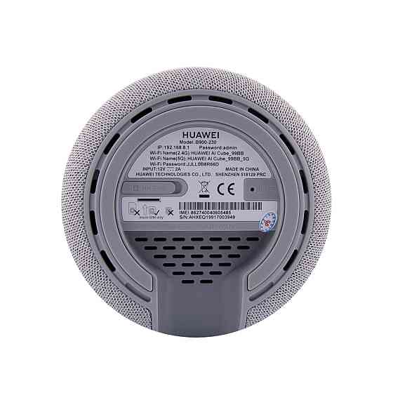 4G LTE Wi-Fi роутер Huawei B900-230 (Київстар, Vodafone, Lifecell) Харків