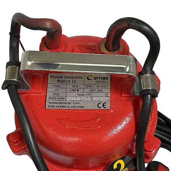 Насос фекальный Optima WQD10-15 1,3кВт (000008687) Киев