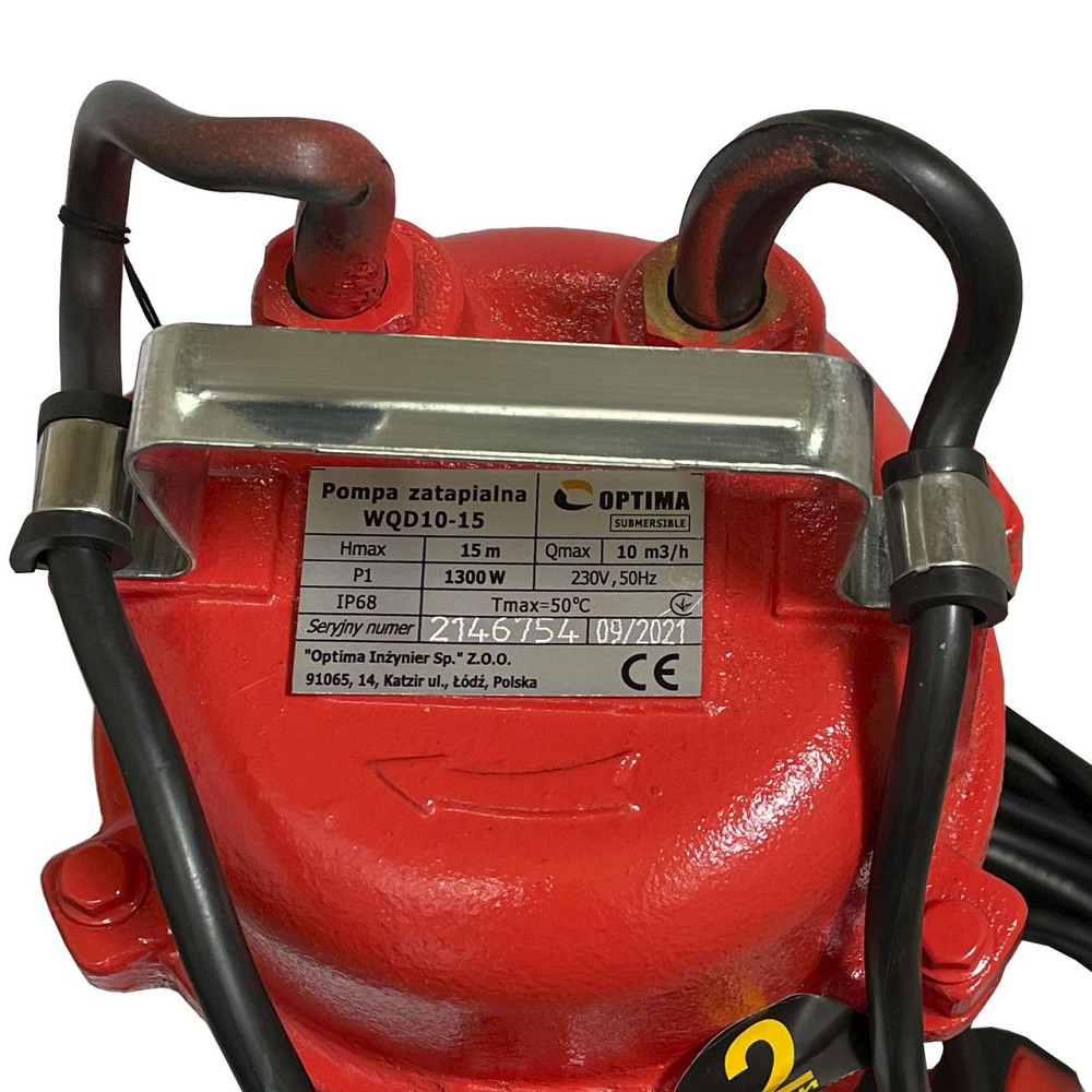 Насос фекальный Optima WQD10-15 1,3кВт (000008687) Киев - изображение 3