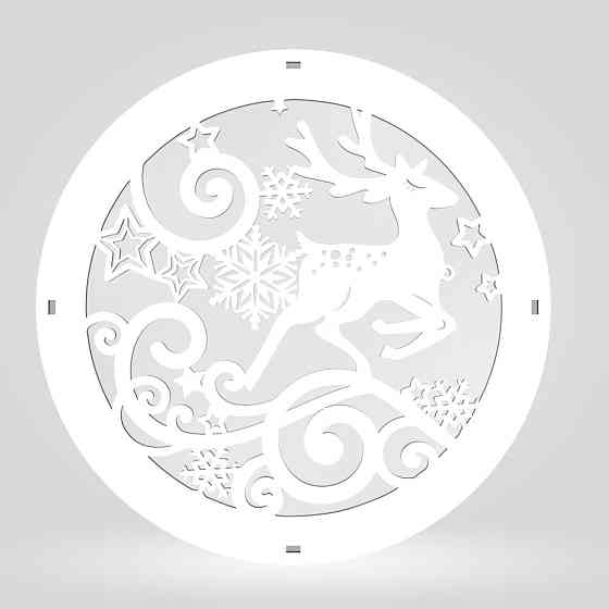 Подарочная коробка EKOSTAR d200 h80 Киев