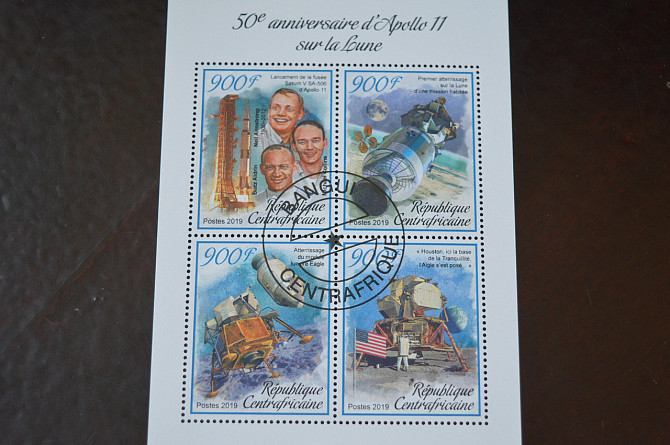 Транспорт. Марки. Техника. Блок. 2014 год (Б-5) Полтава - изображение 1