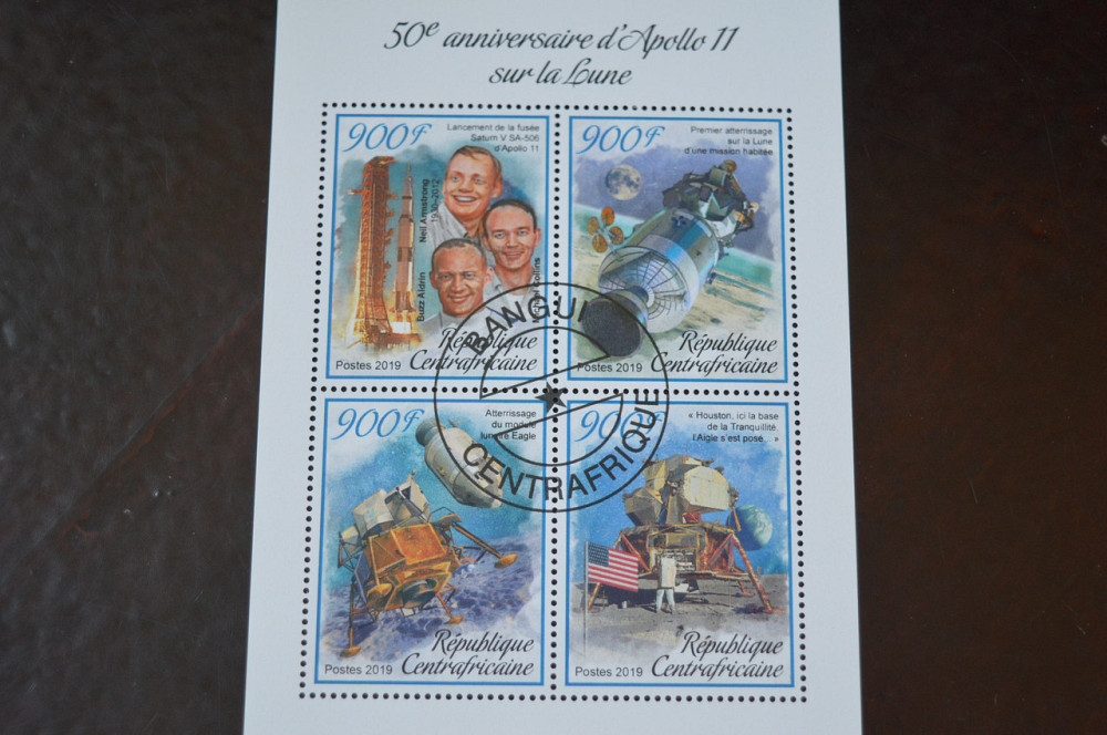 Транспорт. Марки. Техника. Блок. 2014 год (Б-5) Полтава - изображение 1