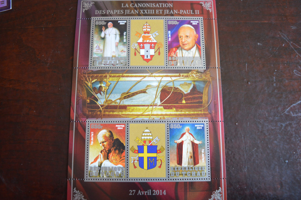 Мали. История. Личности. Блок. 2014 год (А-30) Полтава - изображение 1