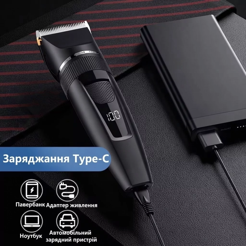 Машинка для стрижки волос Feiba FK-503 + 4 насадки Киев - изображение 8