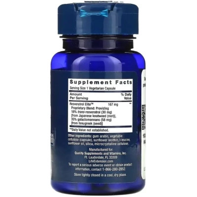 Вітамінно-мінеральний комплекс Life Extension Ресвератрол, Resveratrol Elite, 30 вегетаріанських капсул (LEX-22106) Вінниця - фото 2