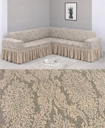 Угловой жаккардовый чехол на диван, универсальный натяжной чехол, накидка на диван Бежевый Коломыя