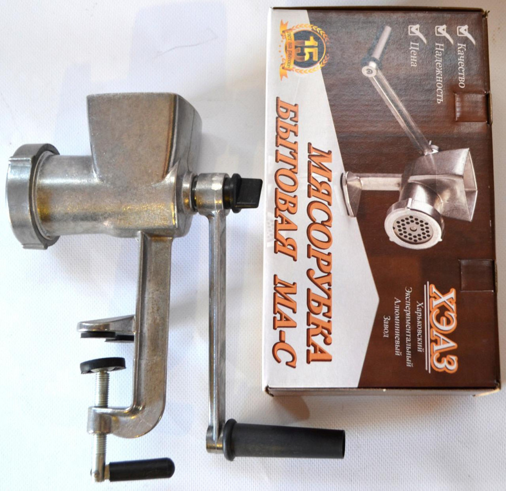 Мясорубка ручная Харьков Харьков - изображение 2