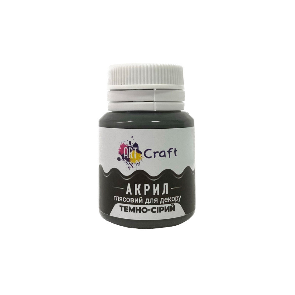 Акрилова фарба глянцева "Темно-сірий" 20 мл AG-7540 Art Craft Вінниця - фото 1