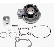 Поршневая Minarell 80 (Ø47, AM6) (водяное охлаждение) Тайвань Мукачево - изображение 1