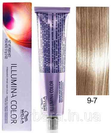 9/7 Краска для волос  Wella Illumina Сolor  9/7 очень светлый блонд коричневый Киев
