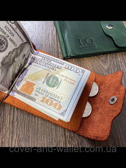 Коричневий шкіряний затиск для грошей ручної роботи LQ Leather Київ - фото 7