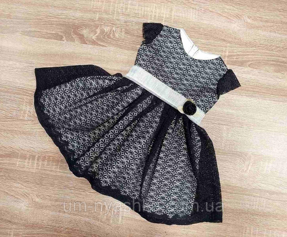 Ошатне пишне плаття на 1-2 роки "Ажурне" Кривий Ріг - фото 1