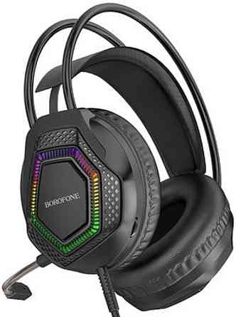 Игровые наушники Borofone BO105 с микрофоном. Харьков