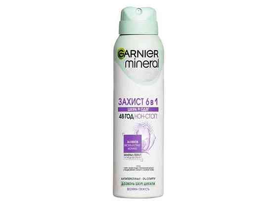 Антиперспірант Mineral Весняна свіжість спрей 150 мл ТМ GARNIER Solmir Київ