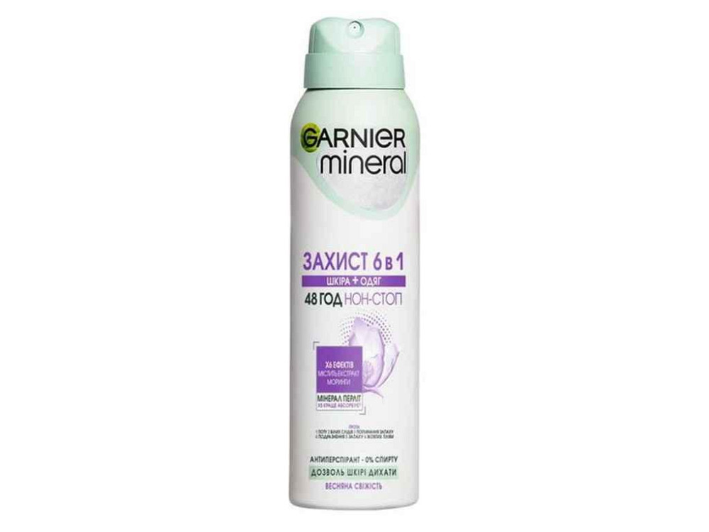 Антиперспірант Mineral Весняна свіжість спрей 150 мл ТМ GARNIER Solmir Київ - фото 1