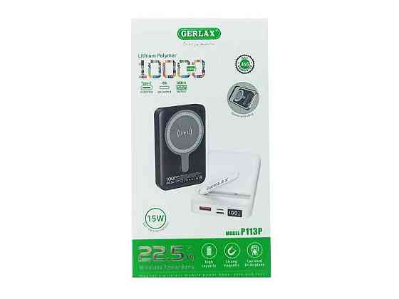Power Bank 10000mAh P113P MagSafe/2USB/22.5W/QC3.0/3А (input micro/Type-C) чорний ТМ GERLAX Київ