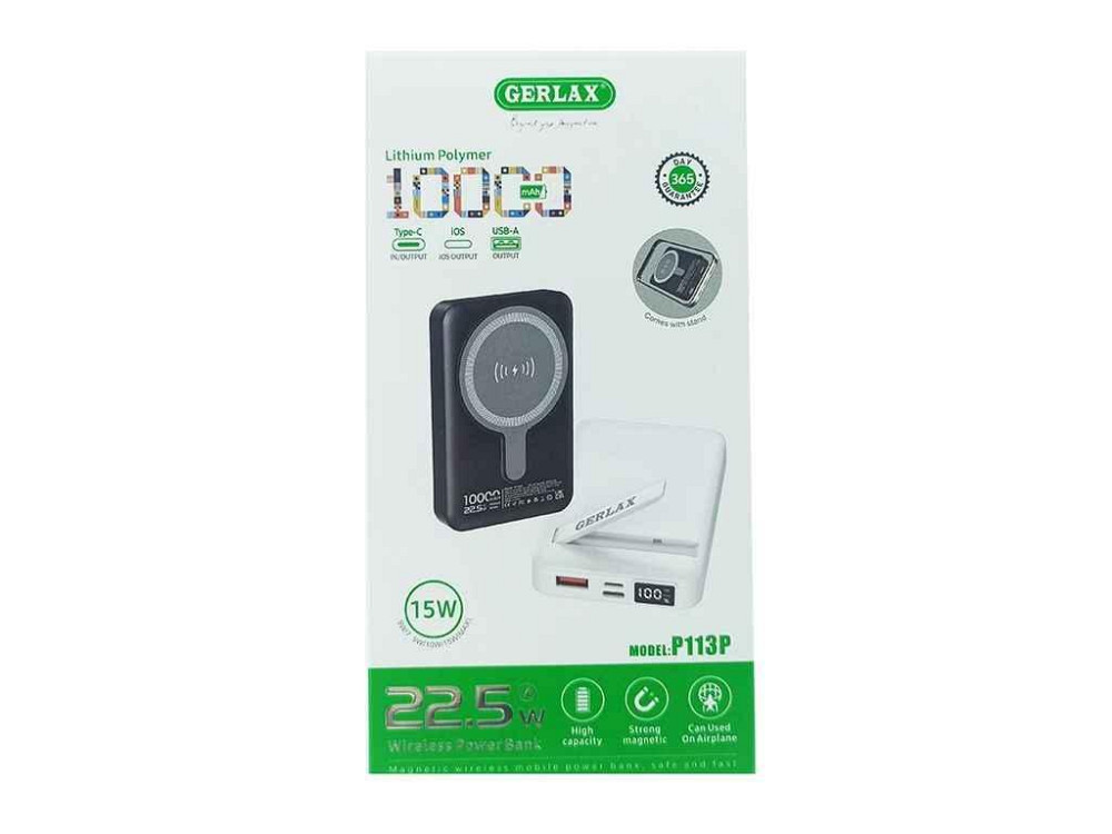 Power Bank 10000mAh P113P MagSafe/2USB/22.5W/QC3.0/3А (input micro/Type-C) чорний ТМ GERLAX Київ - фото 1