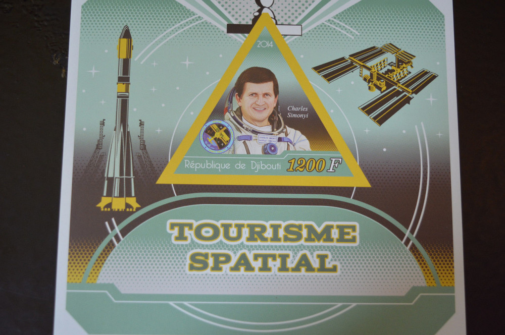 Марки. Космос.Транспорт. Блок. 2015 рік (А-33) Полтава - изображение 1