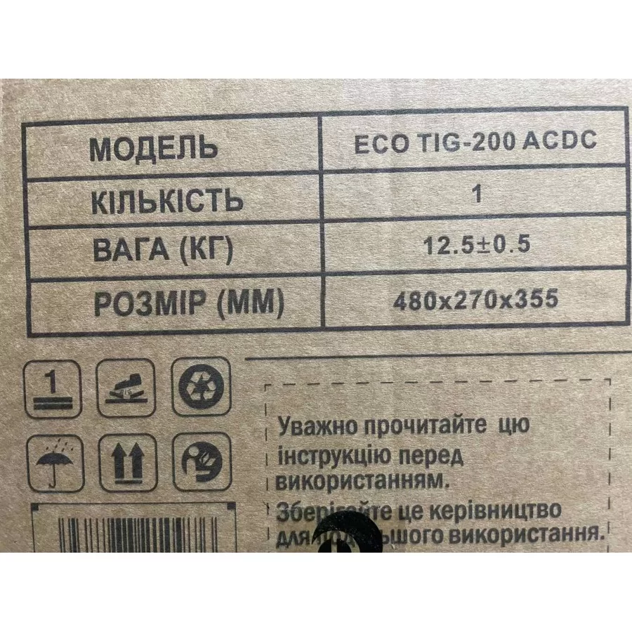 Потужна аргонова зварка Edon Eco TIG-200 AC/DC : 8.5 кВт, 200 А, електрод 1.6-4.0мм Київ - фото 8