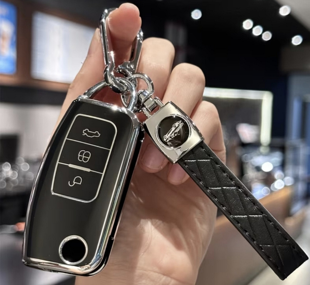 Захисний чохол для автомобільного ключа FORD + брелок Чорний Смела - изображение 1
