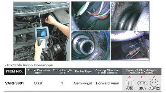 Видеобороскоп технічний d3,9 TOPTUL VARF3901E Чернігів