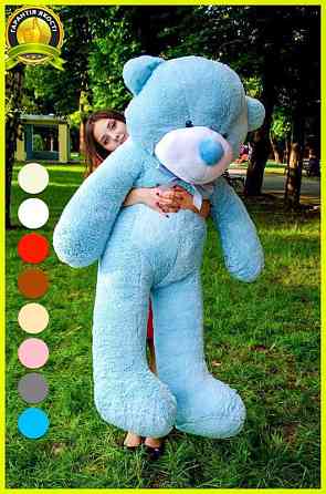 М'яка  іграшка подарунок на 8 березня плюшевий ведмедик Рафаель 160 см Блакитний Тернопіль