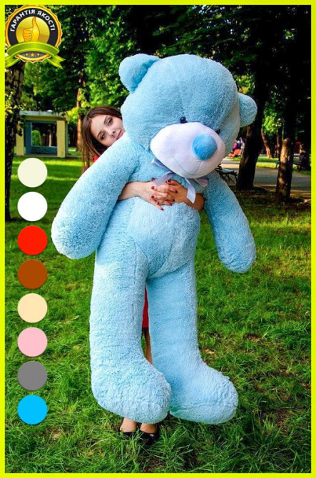 М'яка  іграшка подарунок на 8 березня плюшевий ведмедик Рафаель 160 см Блакитний Тернопіль - фото 2