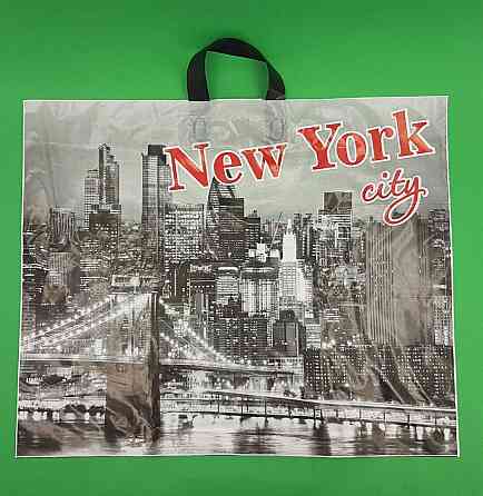 Пакет с петлевой ручкой (60*50+5) 