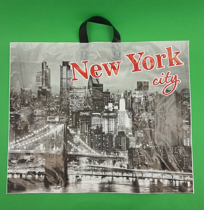 Пакет с петлевой ручкой (60*50+5) 