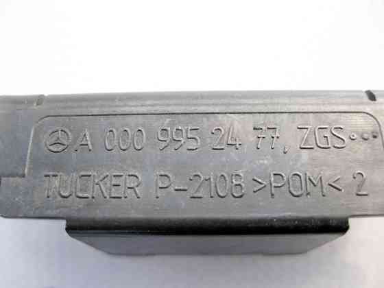 Mercedes-Benz  A0009952477 Пластиковий тримач шланга омивача на лівій петлі капота S-Class W221 CL C216 Одеса