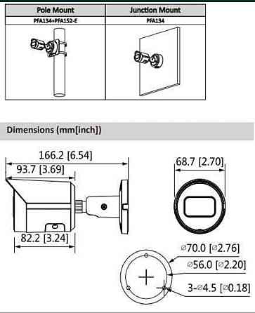 IP-камера Dahua lPC — HFW2431SP-S-S2 (2.8 мм) + SDslot. DH-IPC-HFW2431SP-S-S2 (2.8mm) Харків