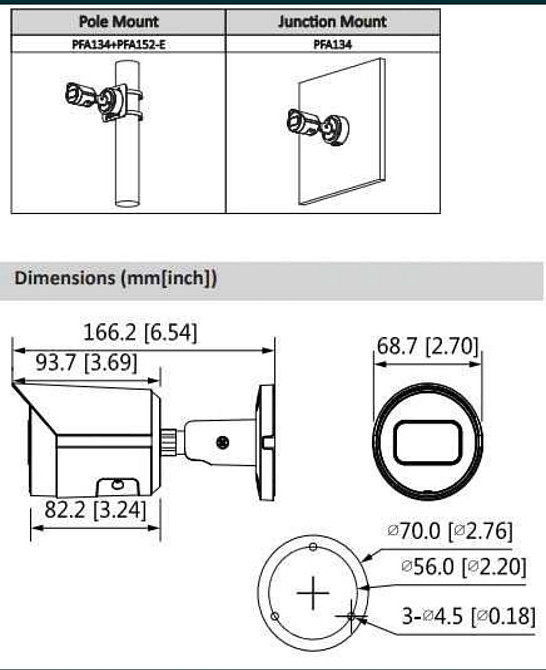 IP-камера Dahua lPC — HFW2431SP-S-S2 (2.8 мм) + SDslot. DH-IPC-HFW2431SP-S-S2 (2.8mm) Харків - фото 6