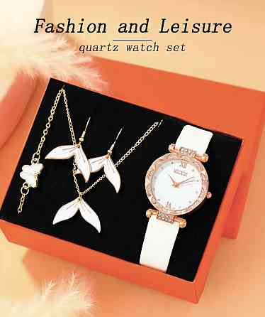 Подарочный набор для женщин Бабочка: наручные часы браслет ожерелье и серьги в подарочной коробочке Киев