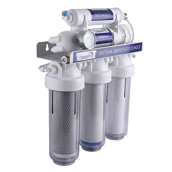 Система зворотного осмосу OasisPro без насоса + ПЛАСТ. бак, BSL01-RO-75 Тернополь