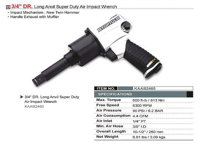 Гайковерт пневматичний TOPTUL 3/4" 813N/m 6300 об./хв KAAB2460 Одеса - фото 2