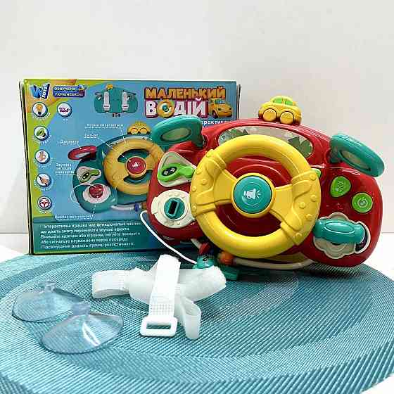 Музичний кермо WToys Маленький водій казки пісні українська мова Червоний (91739) Чернігів
