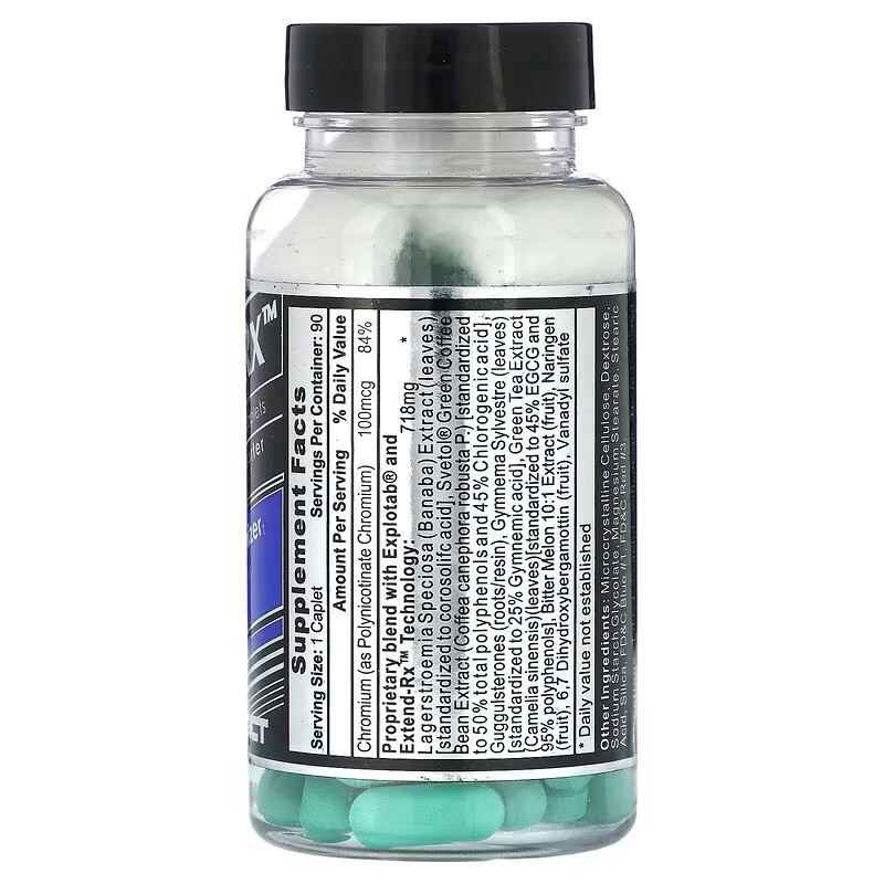 Для оптимального рівня глюкози Hi-Tech Pharmaceuticals Glucozene-Rx 275 мг 90 капсул Луцьк - фото 2