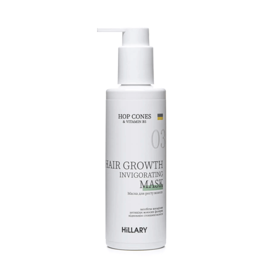 Маска для росту волосся Hop Cones & B5 Hair Growth Invigorating Hillary 200 мл Винница